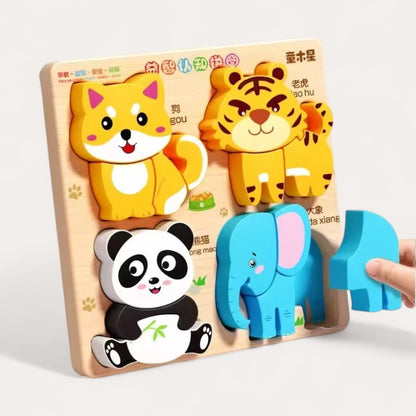Puzzles Montessori en Bois